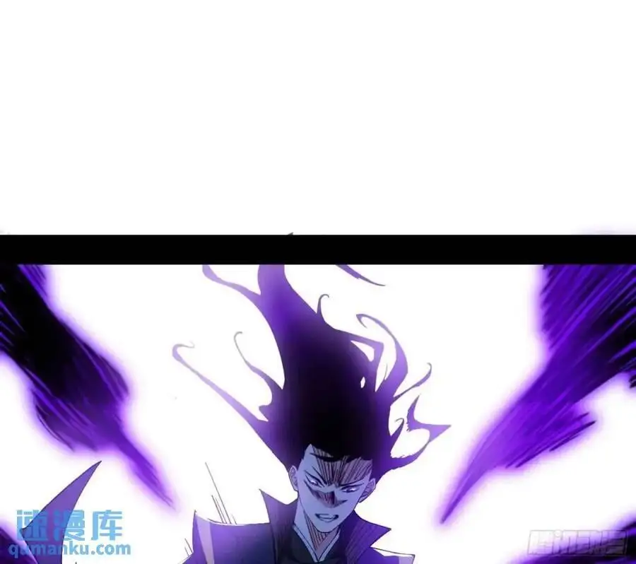 天魔道典入门与现世报45
