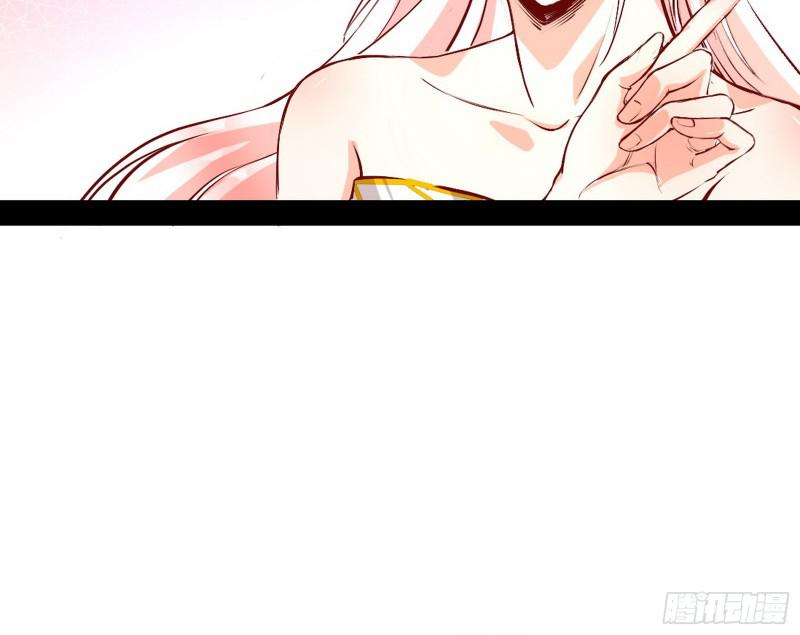 我喜欢你啊！18