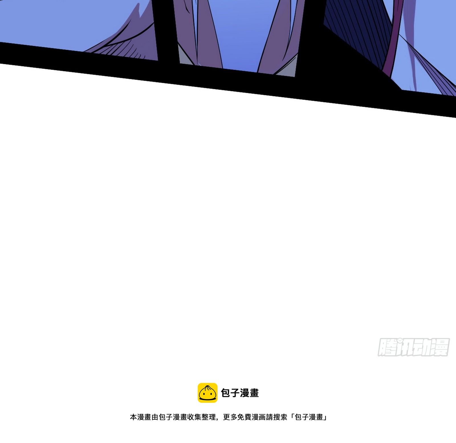 洗清嫌疑48