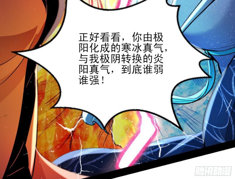 打起来了124