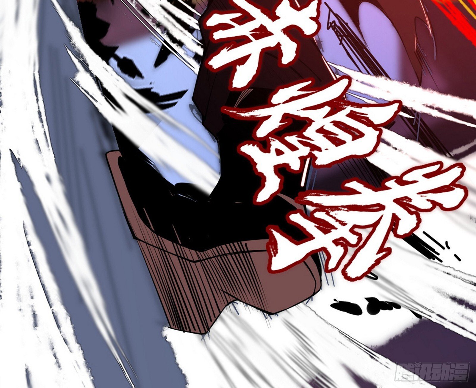 真假魔罗59