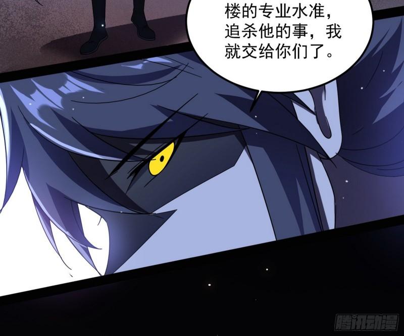 千面公子48