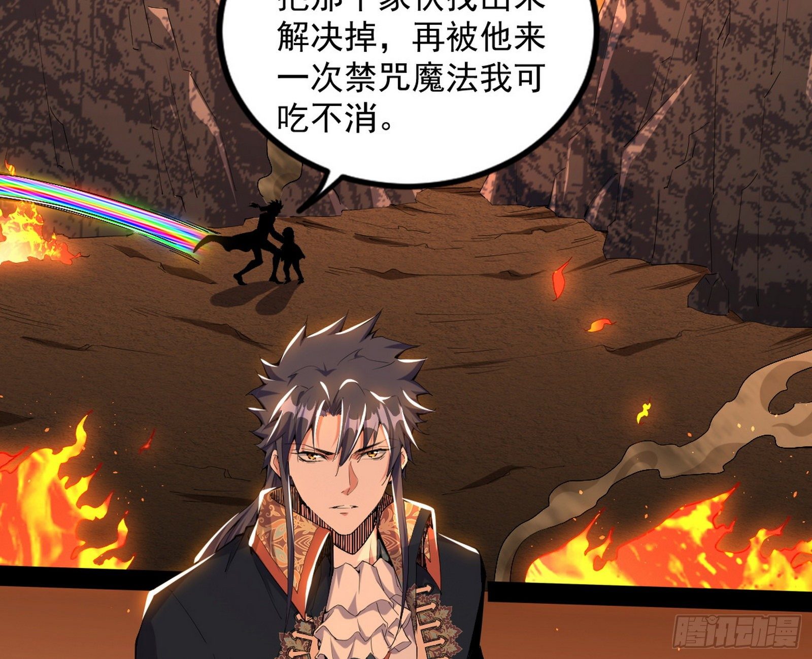 打爆9