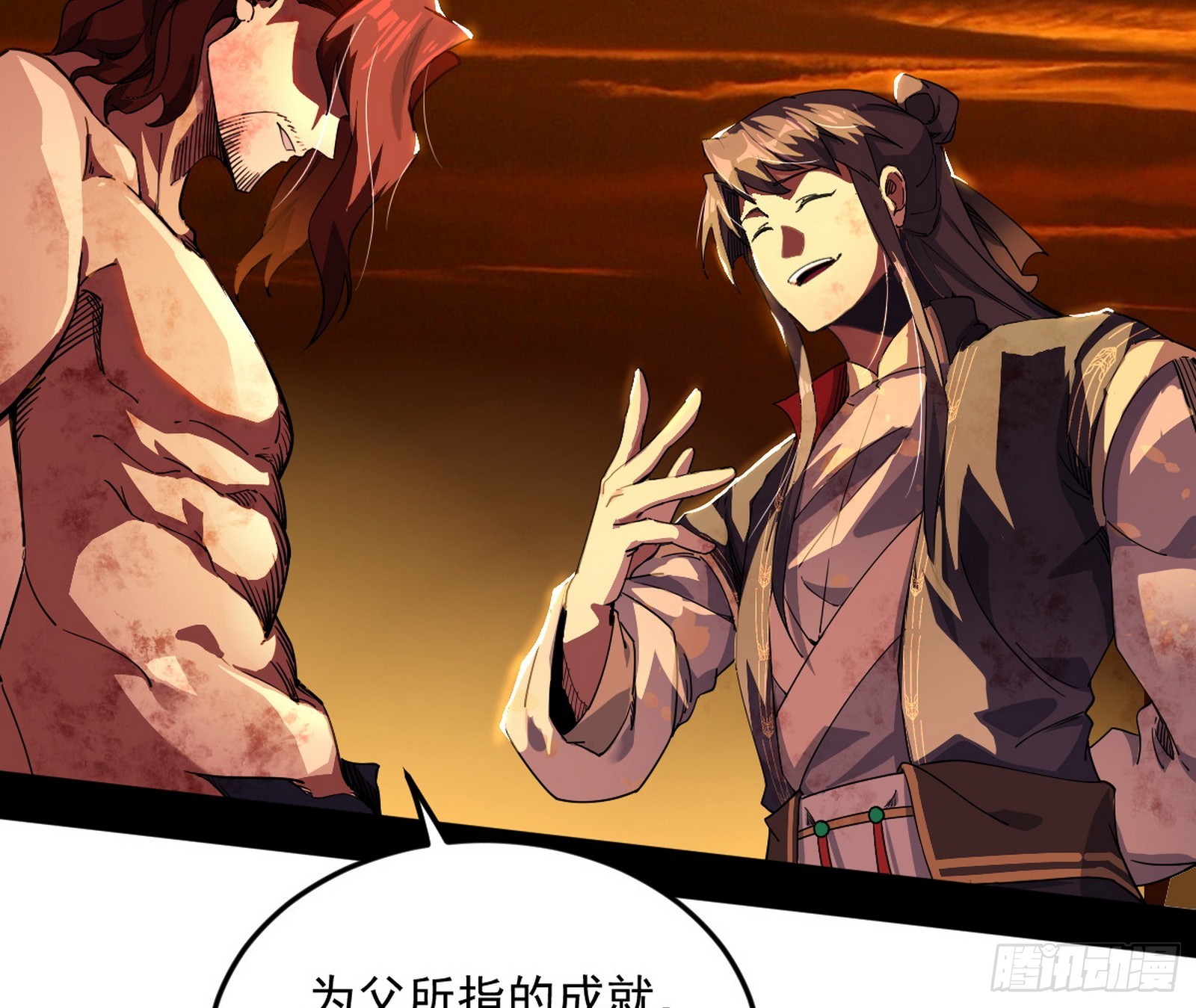 一饮一啄，莫非前定12