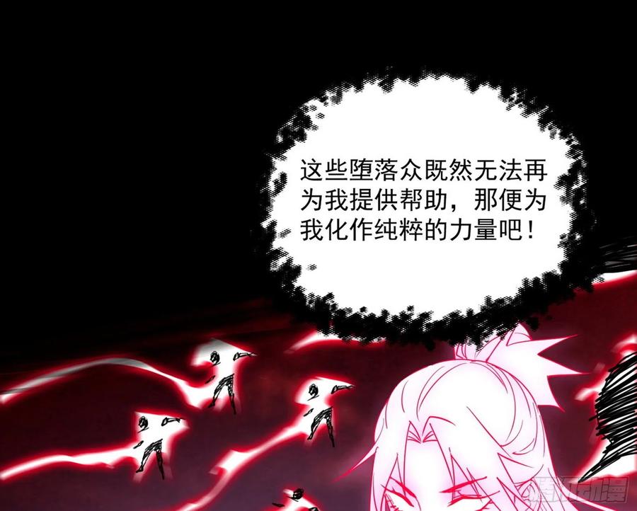 艰难的胜利90