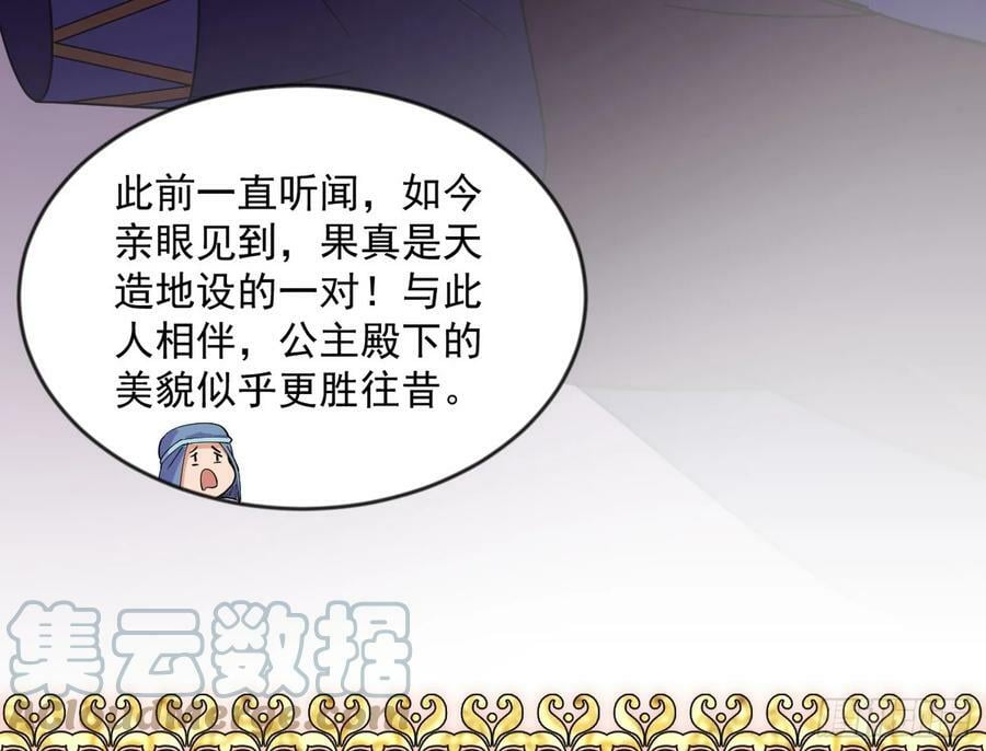 酒后迷情96
