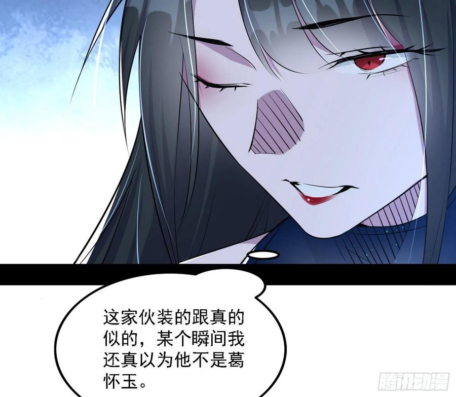 西岚宝库7