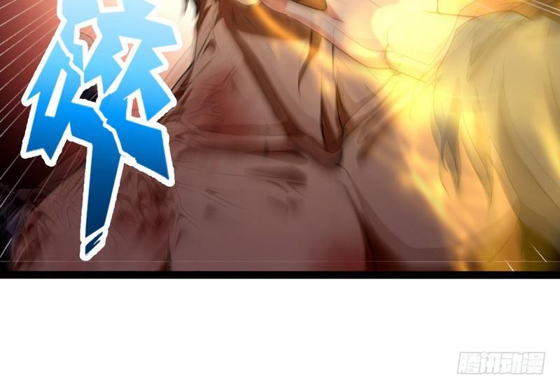 有我无敌73