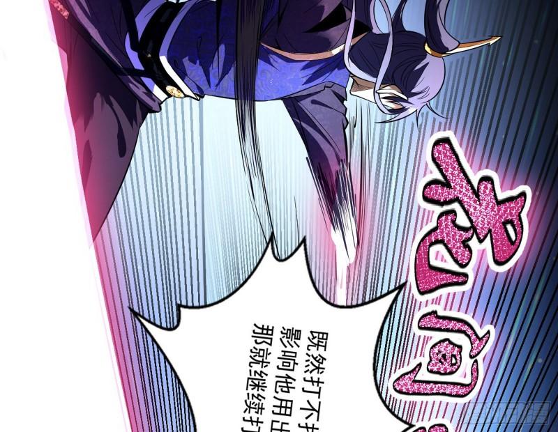 打爆你！16