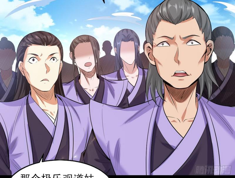 打起来了5