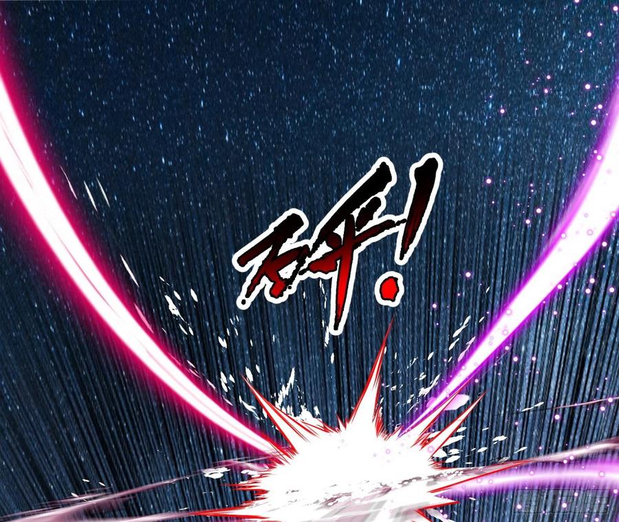 涅槃柔拳之死41
