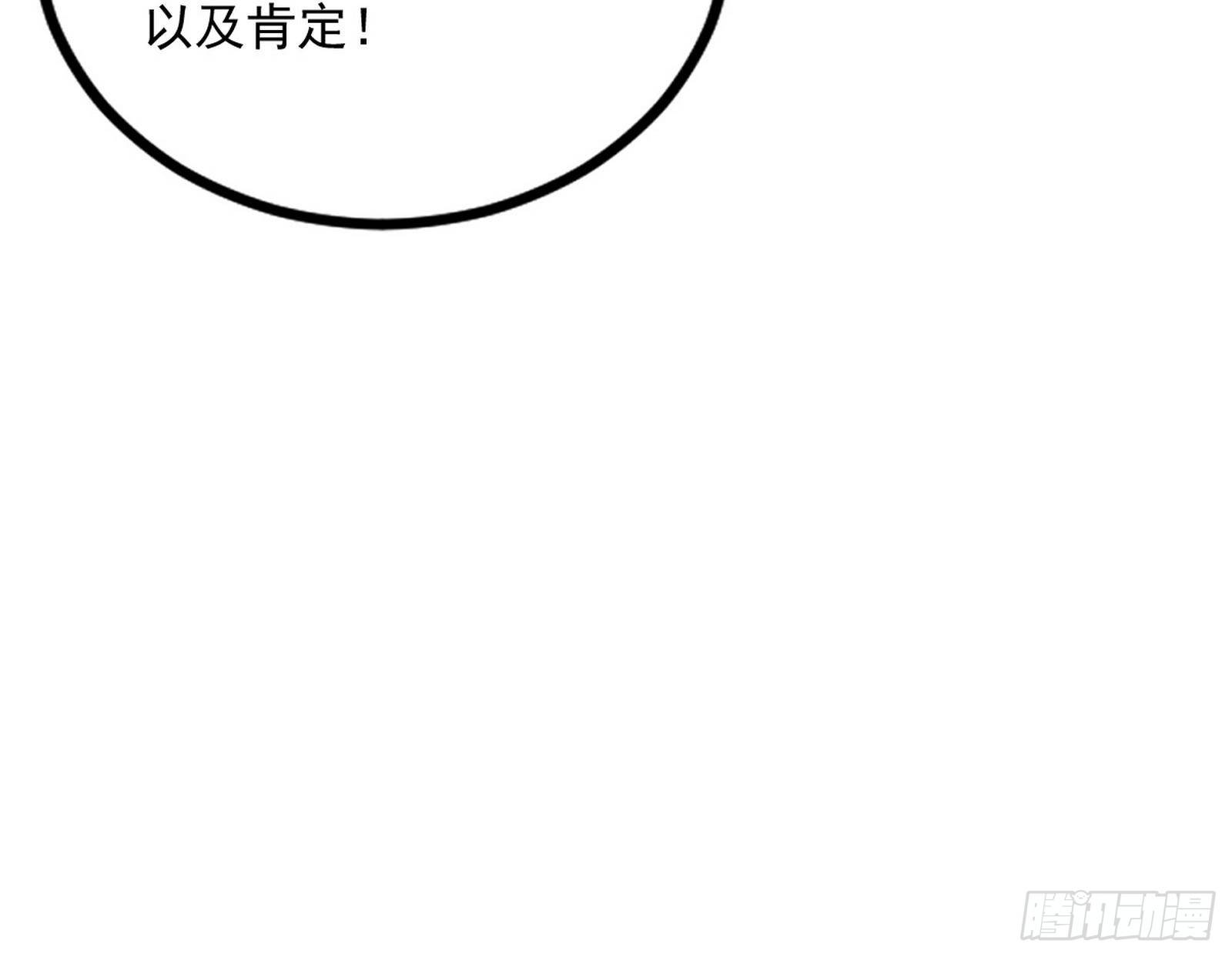功成身退162