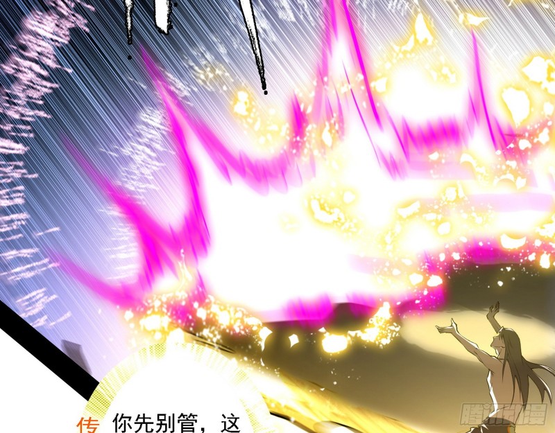真心慈，假谢焱13