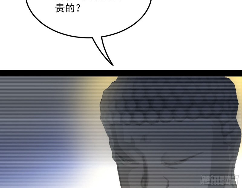 劝君怜取眼前人14