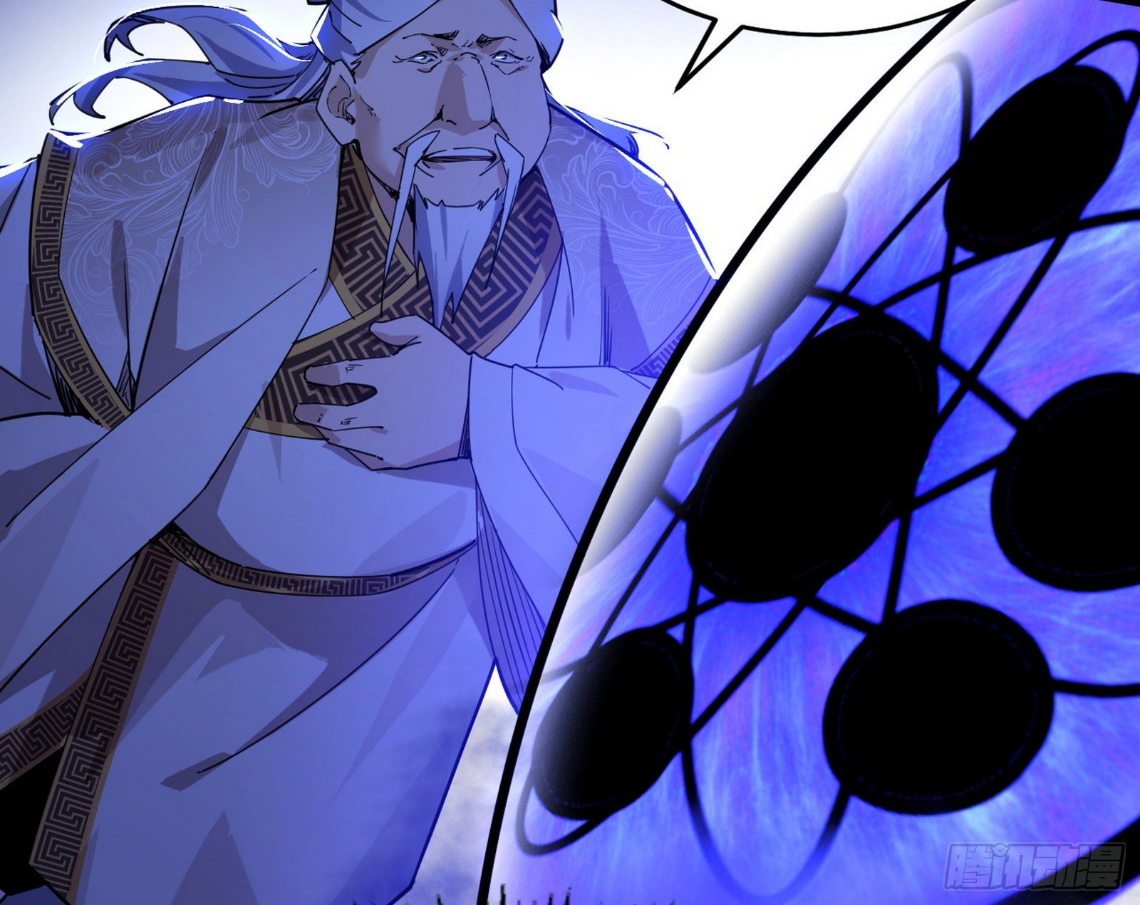 洗清嫌疑102