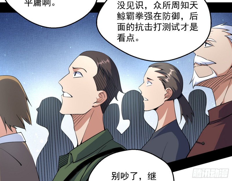 故人相见50