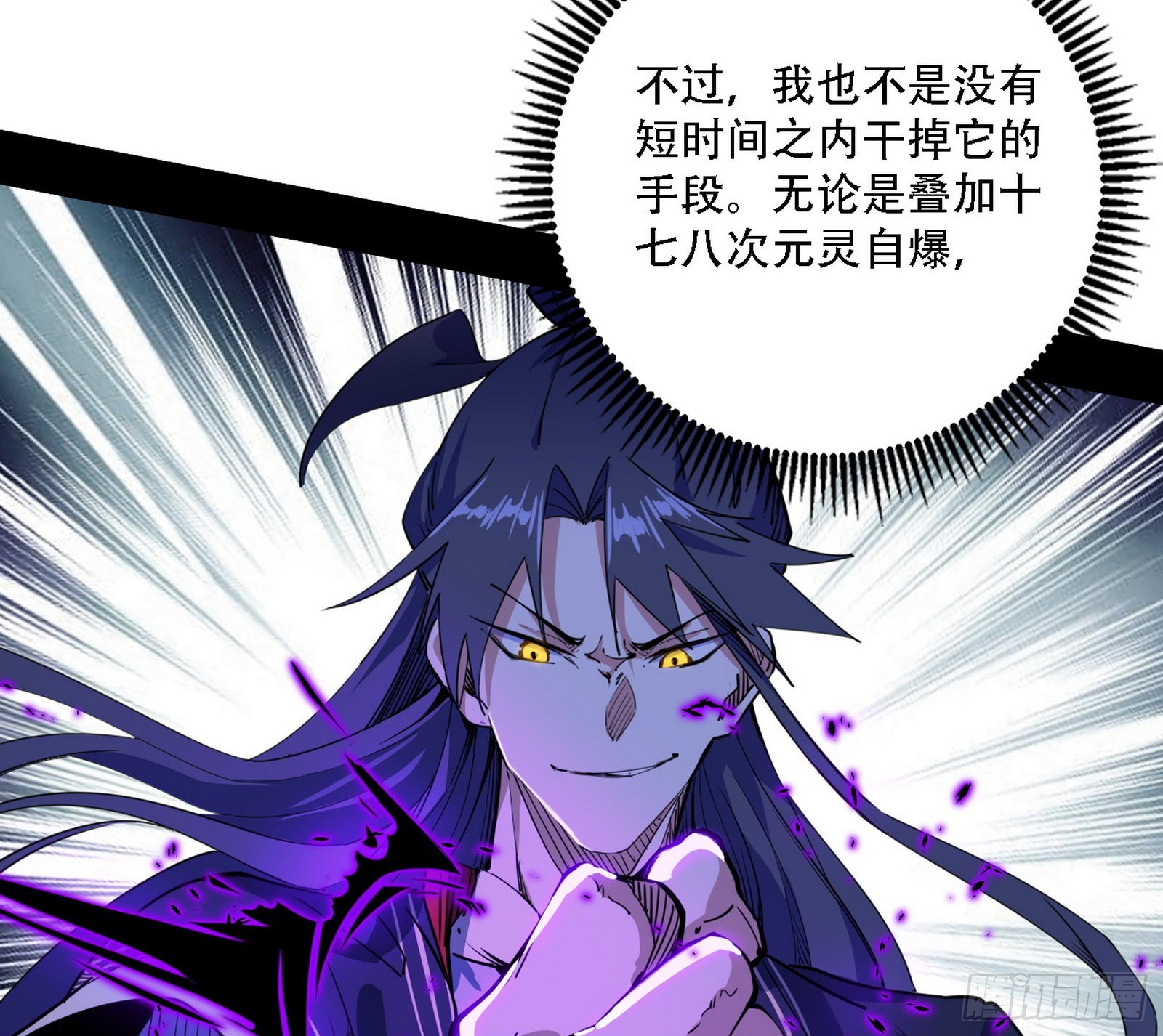 表面夫妇14