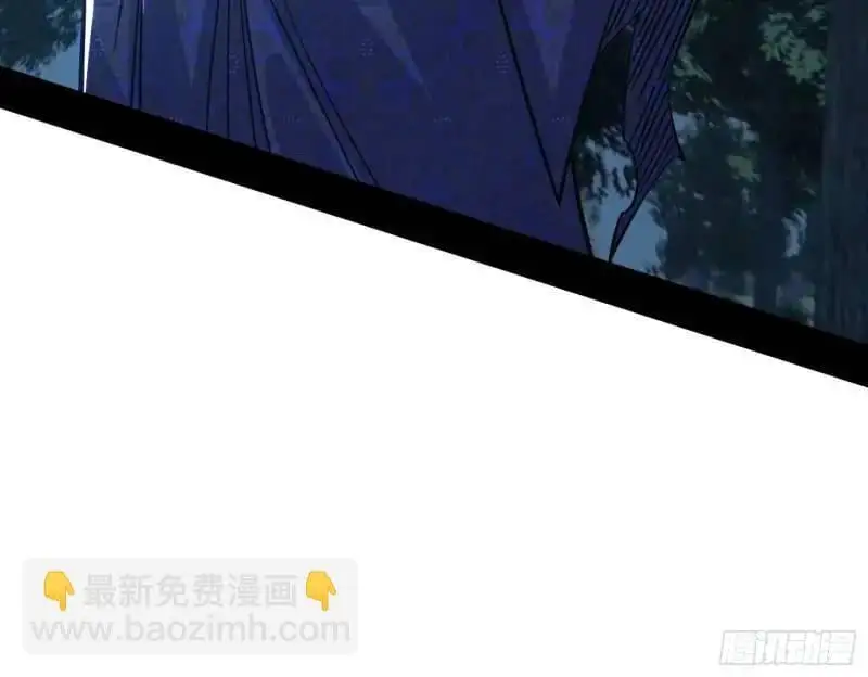 福音使马甲大派送91