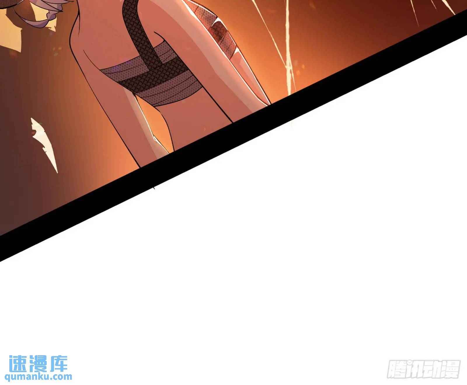 谢染的修行88