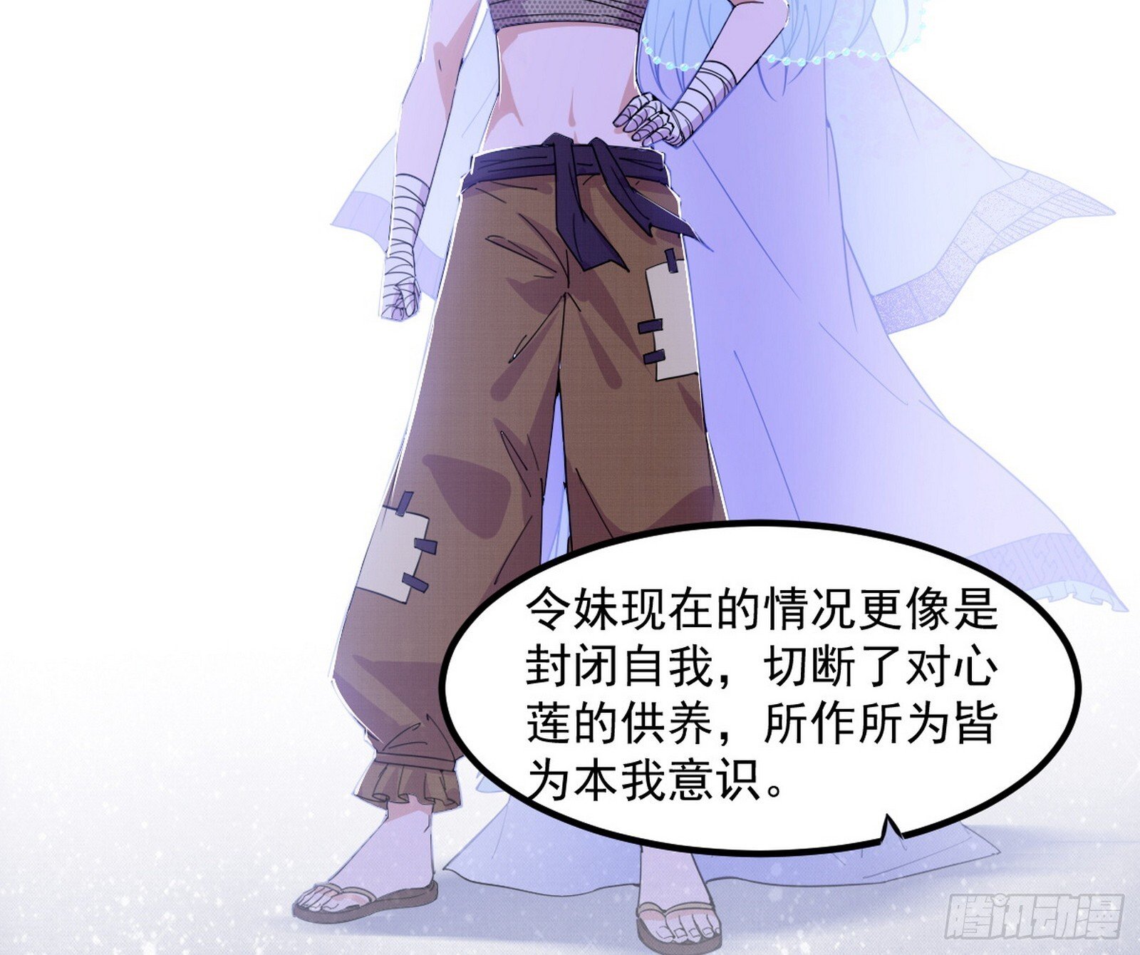 再遇姬云涛128