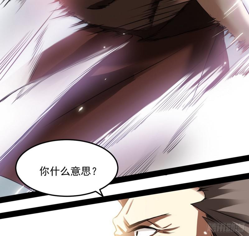你过来啊！24