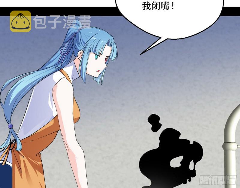 登门拜访69