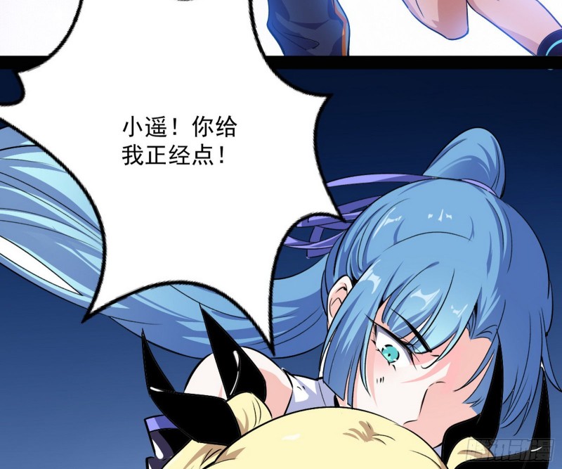 天鲸霸拳，夭寿啊！18