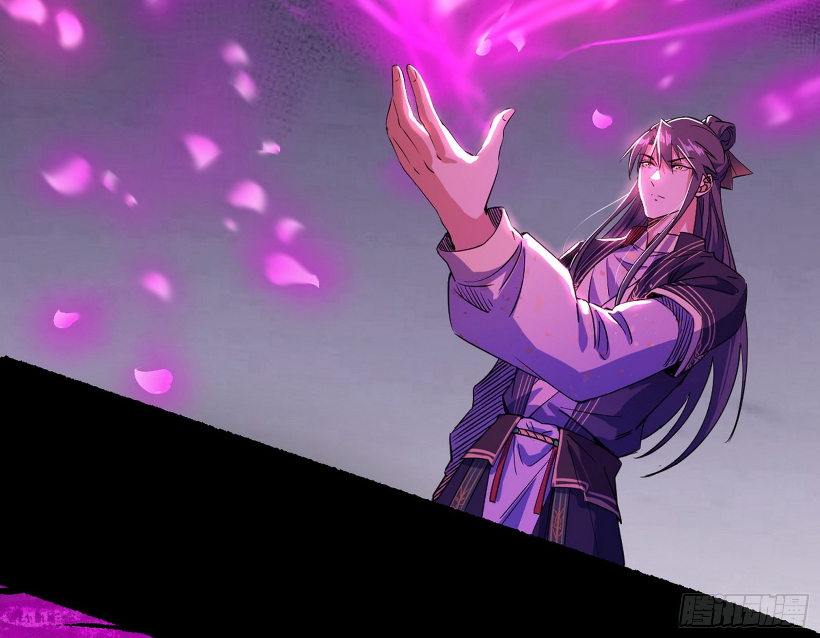 魔罗真功LV5与邪神元灵62