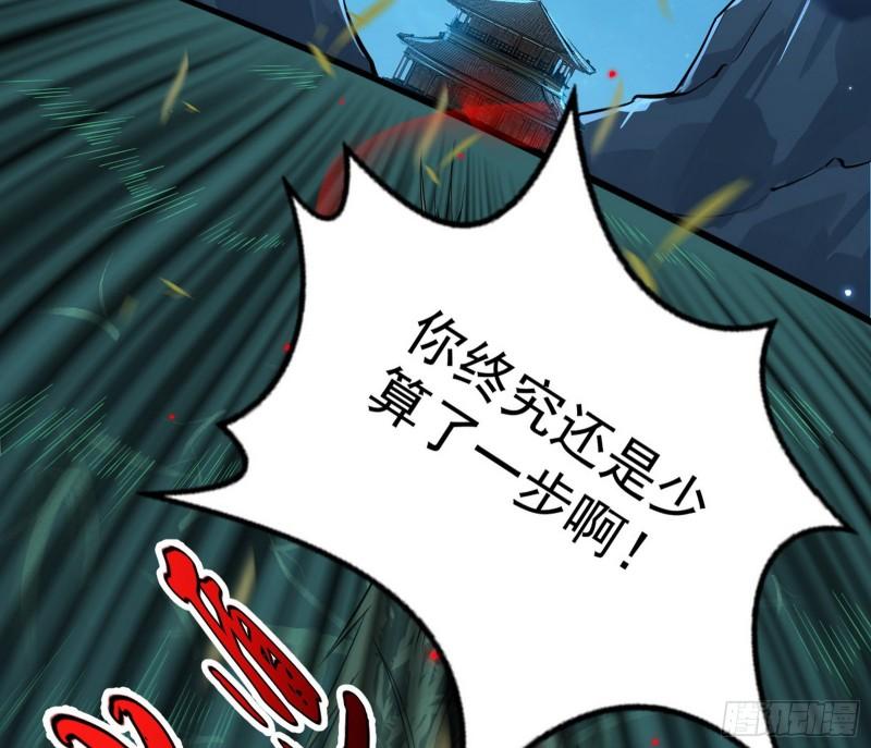 千面公子123