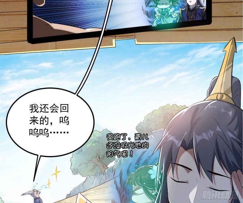 请按套路出牌53