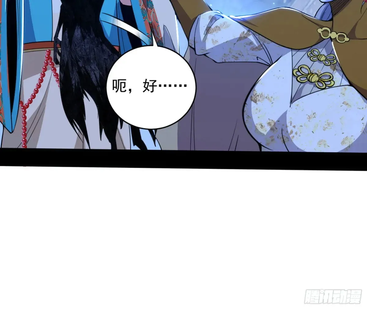 少年锋芒126