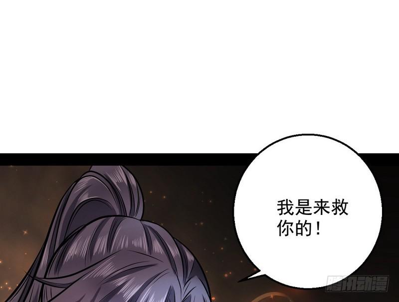 颇有收获125