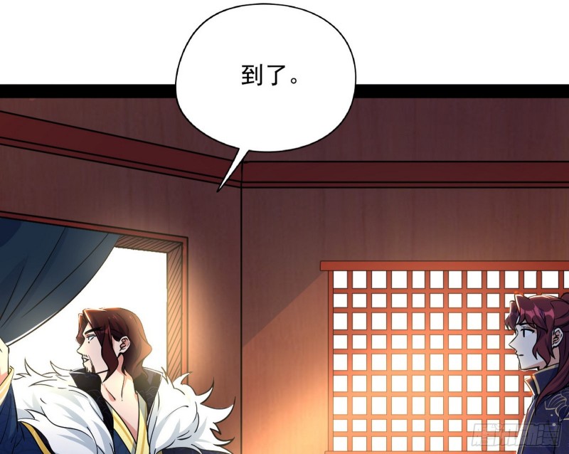 有惊无险133