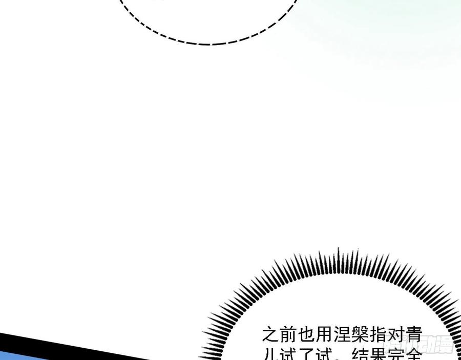 崇灵道25