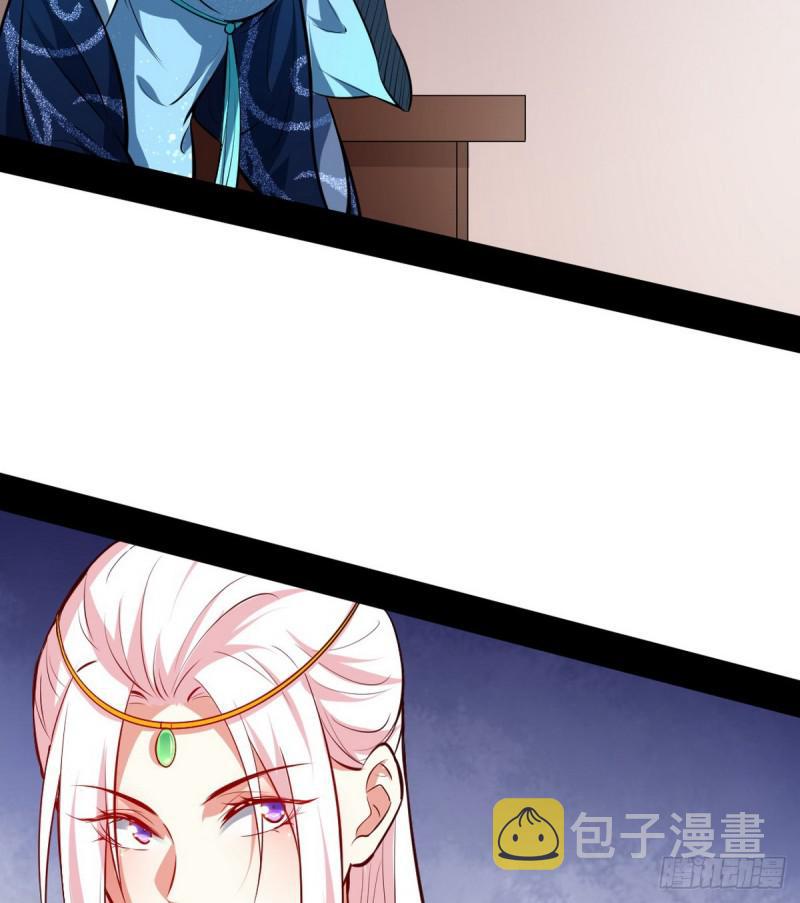 攘外必先安内51