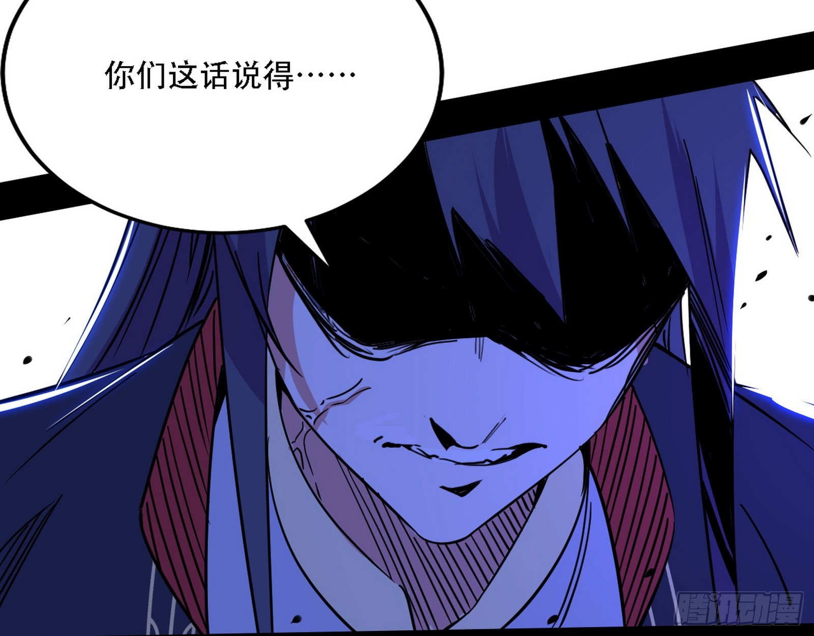 表面夫妇54