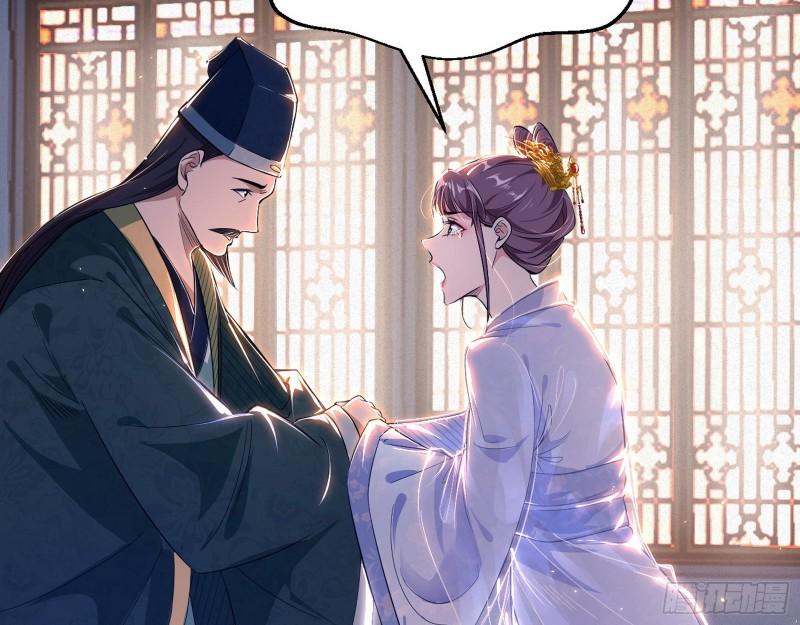 走后门5
