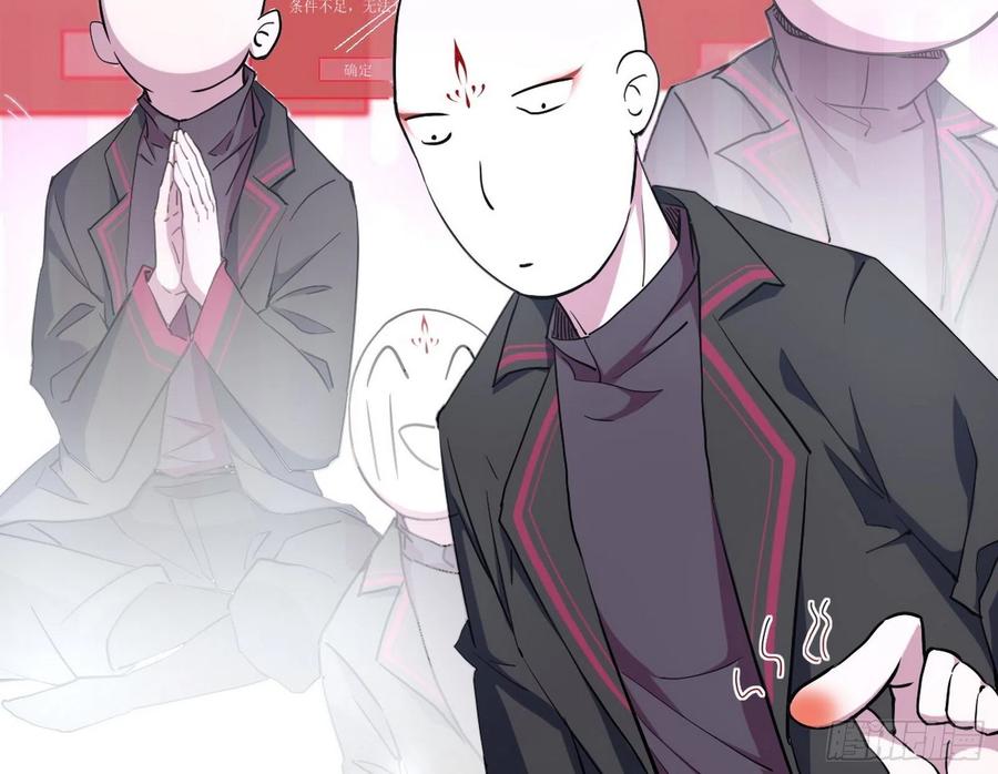 涅槃柔拳到手153