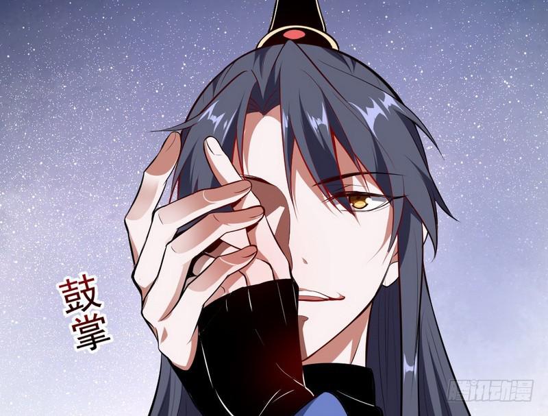 说得好，但这毫无意义14