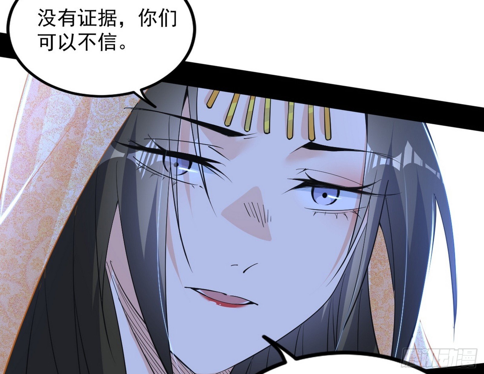 难料之敌，意外之助49
