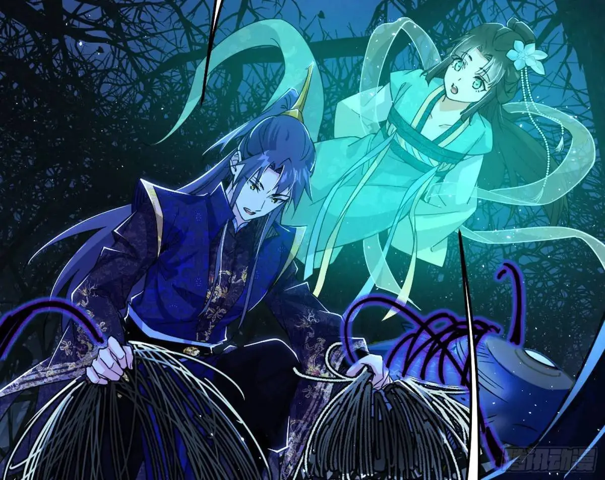 天魔取悦法的前置仪轨21