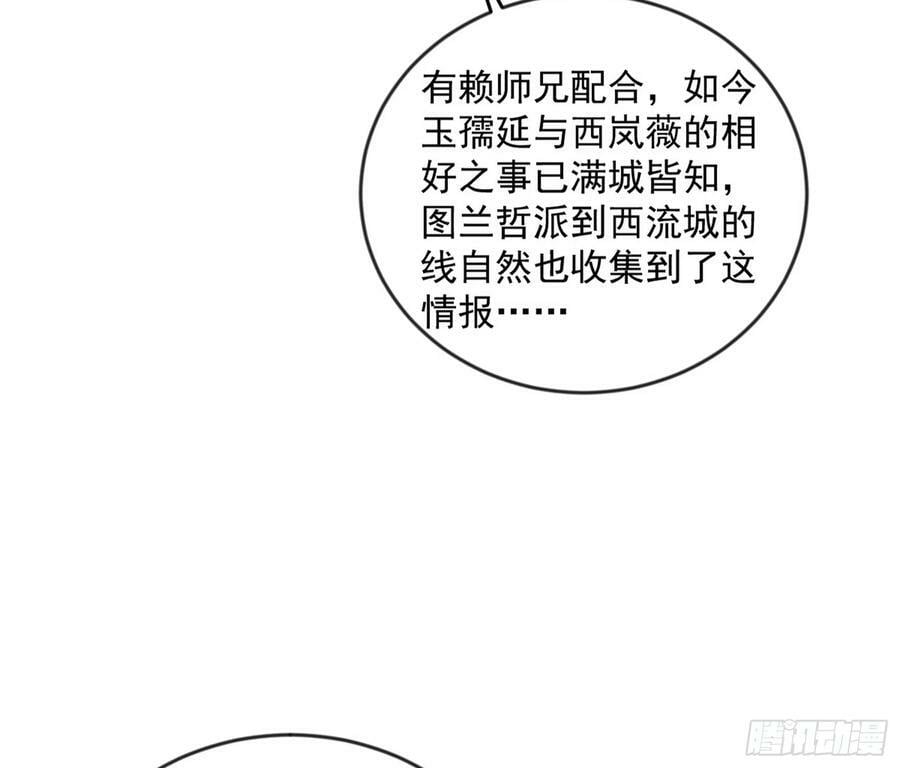 酒后迷情117