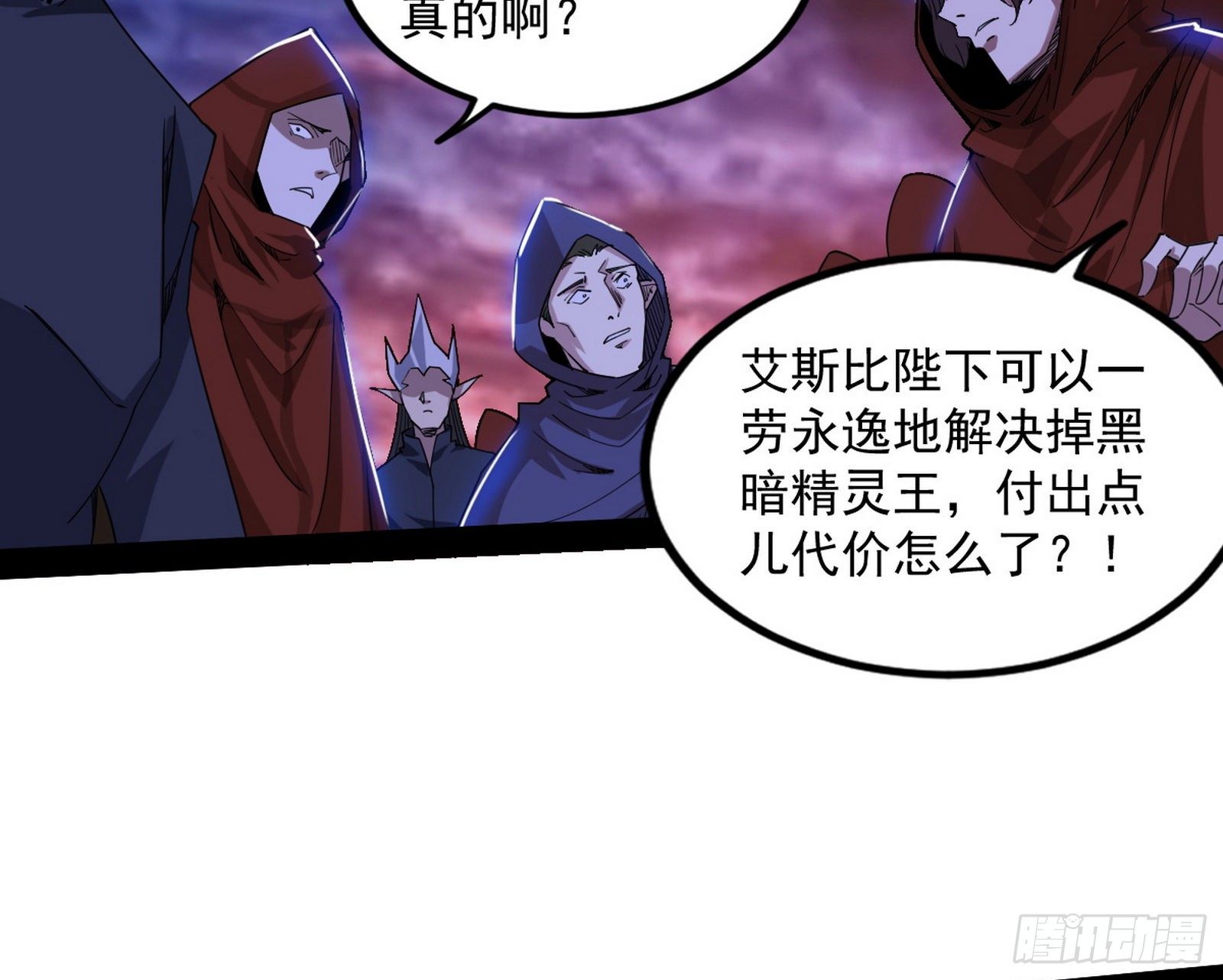 大义171