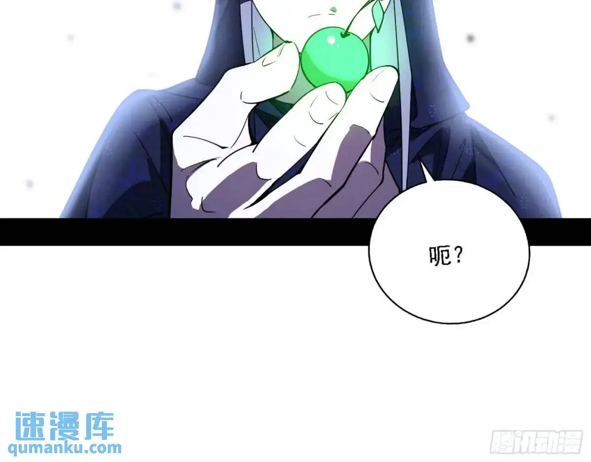 窃财骗色？56