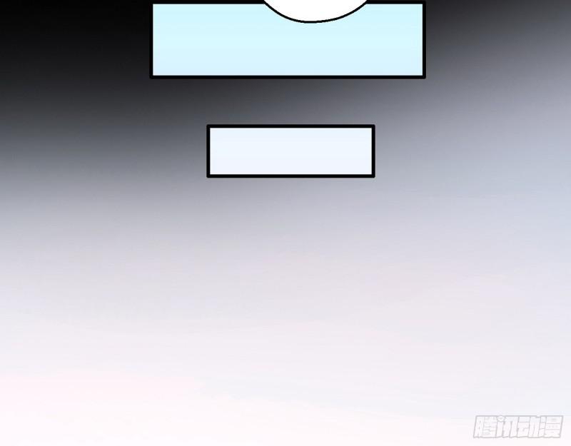 尘埃落定133