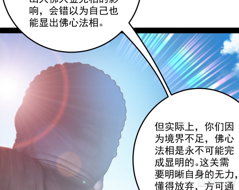 东西到手了15