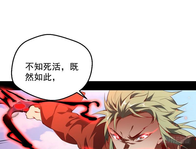 说得好，但这毫无意义39