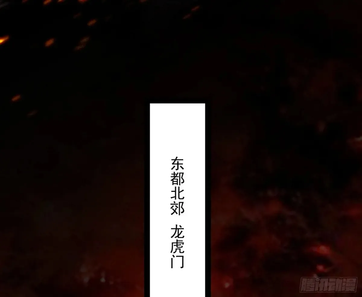 兴风作浪的福音使10