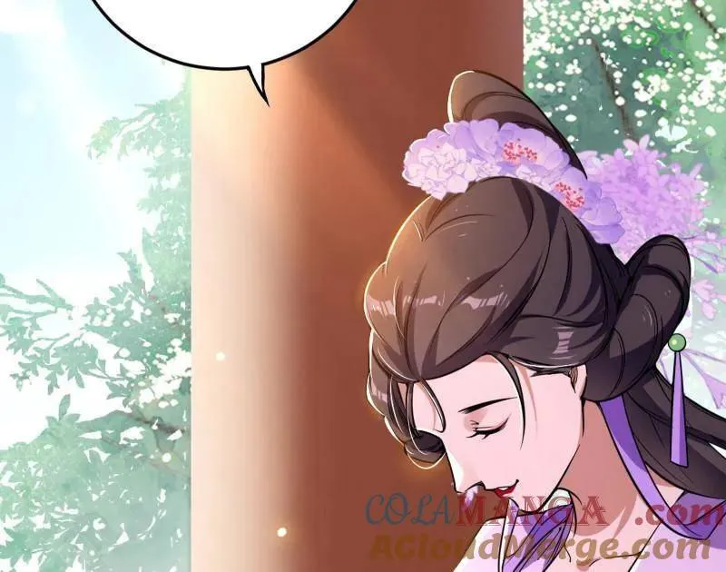 第456话 洞庭龙女公孙好8