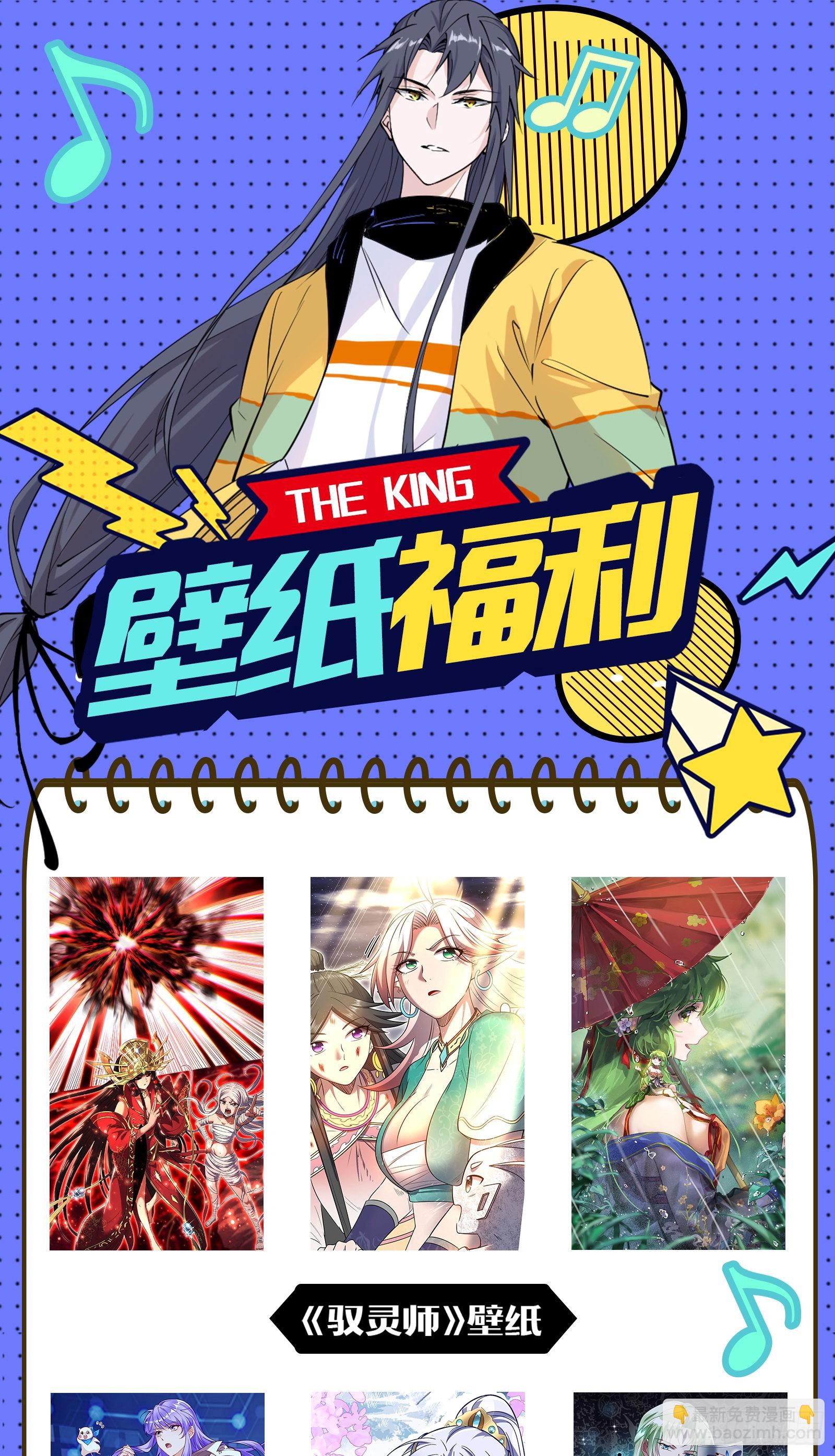 长生天128
